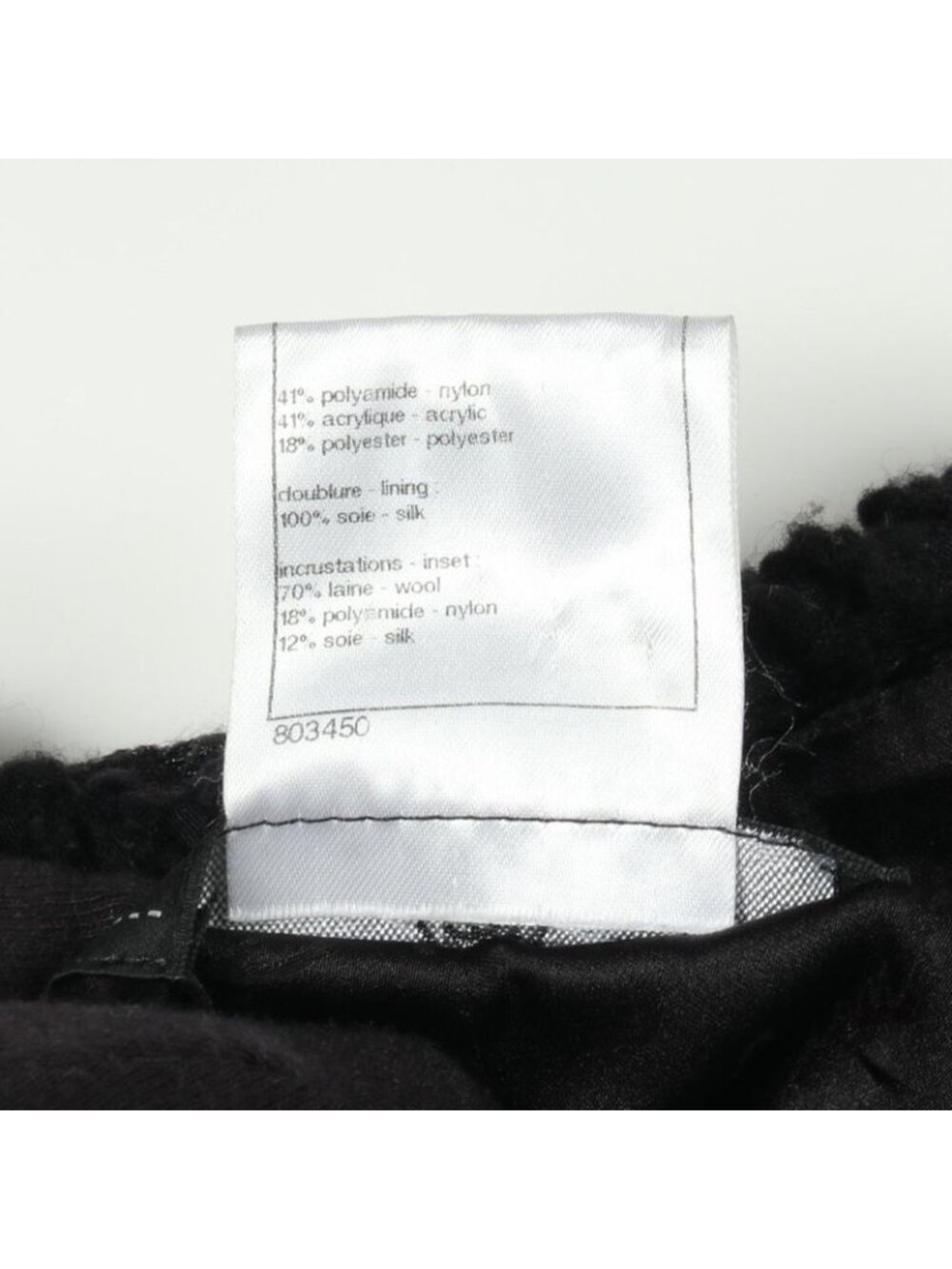 Chanel CC Logo Button Contrast Tweed Nylon Coat - Picture 4 of 9